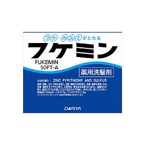 ダリヤ フケミン ソフトA 10g*5本入 | ダリヤ