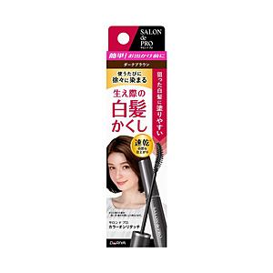 ダリヤ 【サロンドプロ】 カラーオンリタッチ 白髪かくしEX ダークブラウン | ダリヤ