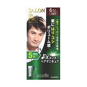 ダリヤ 【サロンドプロEX】メンズHマニキュア6 | ダリヤ