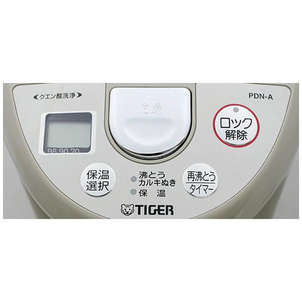TIGER(タイガー) PDN-A500-CU（アーバンベージュ）　マイコン電動ポット （5.0L） | タイガー | 01