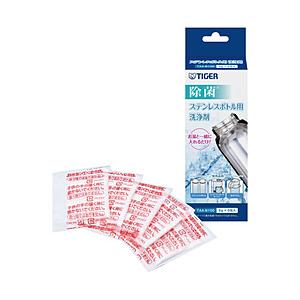 TIGER(タイガー) ステンレスボトル洗浄剤 （5g×5包入り） TAA-B100Z | タイガー