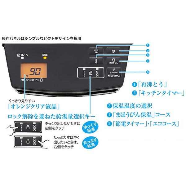 TIGER(タイガー) 電気ポット 蒸気レスVE電気まほうびん ブラック PIM-G300K ［3.0L /蒸気レス機能つき］｜y-sofmap｜03