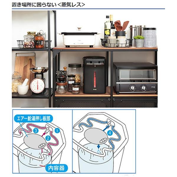 TIGER(タイガー) 電気ポット 蒸気レスVE電気まほうびん ブラック PIM-G300K ［3.0L /蒸気レス機能つき］｜y-sofmap｜05