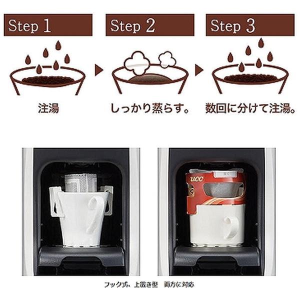 TIGER(タイガー) コーヒーメーカー  クリームホワイト ACT-E040WM ［ミルなし］ | タイガー | 04