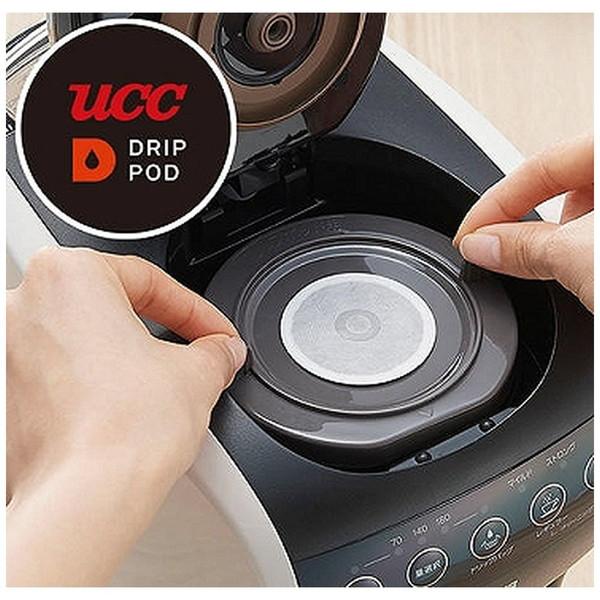 TIGER(タイガー) コーヒーメーカー  クリームホワイト ACT-E040WM ［ミルなし］ | タイガー | 05