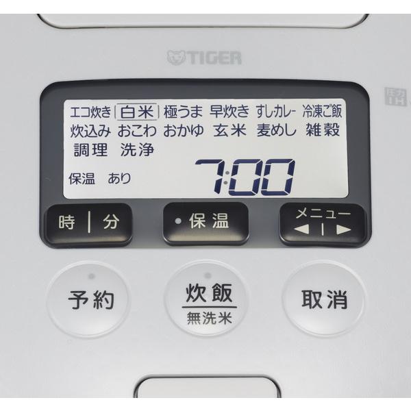 TIGER(タイガー) 圧力IHジャー炊飯器(小容量タイプ) 炊きたて オーガニックホワイト JPD-G060WG ［3.5合 /圧力IH］ | タイガー | 02