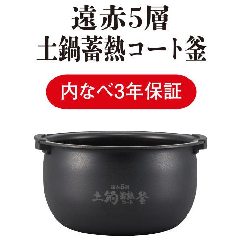 TIGER 炊飯器 JPW-BK10 ブラック タイガー TIGER 【アウトレット】炊飯器 5.5合 IH ブラック JPW