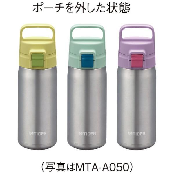 TIGER(タイガー) 真空断熱ボトル  ミントグリーン MTA-A035GM | タイガー | 01