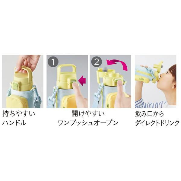 TIGER(タイガー) 真空断熱ボトル  ミントグリーン MTA-A035GM | タイガー | 02