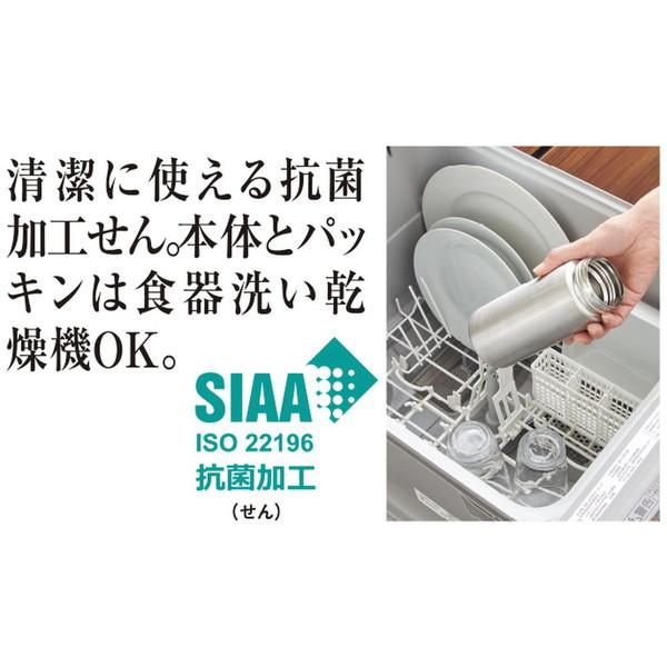 TIGER(タイガー) 真空断熱ボトル  ミントグリーン MTA-A035GM | タイガー | 04