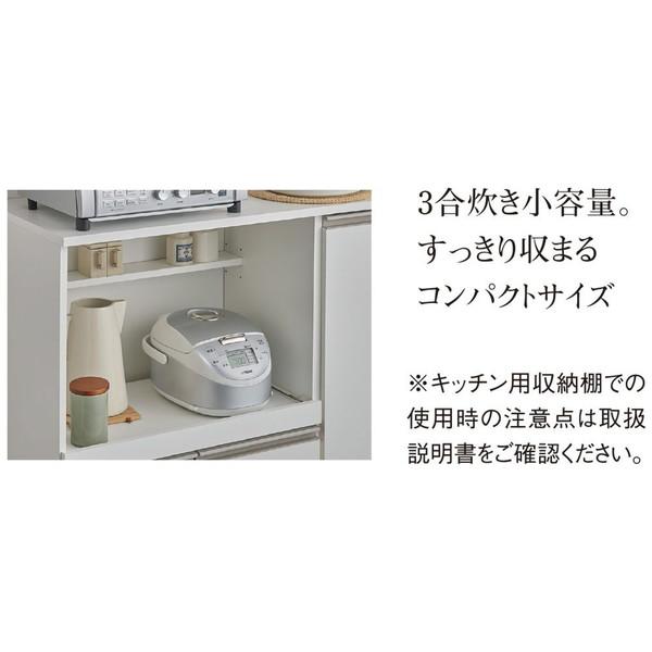 TIGER(タイガー) IHジャー炊飯器(小容量タイプ) 炊きたて スチールホワイト JPF-G055WL ［3合 /IH］ | タイガー | 01