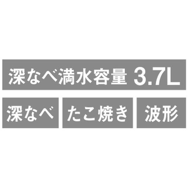 TIGER(タイガー) グリル鍋 ブラウン CQG-B301T [プレート3枚] | タイガー | 01