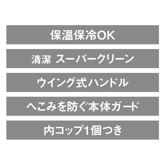 TIGER(タイガー) ステンレスボトル 1490ml  クリアーステンレス MHK-A152XC | タイガー | 01