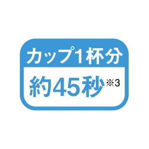 TIGER(タイガー) 蒸気レス電気ケトル  マットブラック PCK-A081KM ［0.8L］ | タイガー | 03