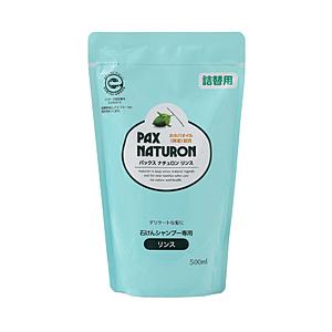 太陽油脂 【パックス】ナチュロン リンス　つめかえ用 （500ml） | 太陽油脂