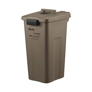 天馬 Boite e-LABO タッチオープンペール フタ付き 45L  ブラウン ELB-TOP45BR | 