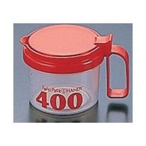 タケヤ化学工業 ツイストパック2ハンディ TX-12H ＜ATY64012＞ | 