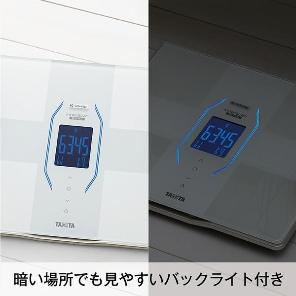 タニタ 体組成計 innerScan DUAL(インナースキャンデュアル) パールホワイト RD-914L-WH [スマホ管理機能あり] | TANITA | 02