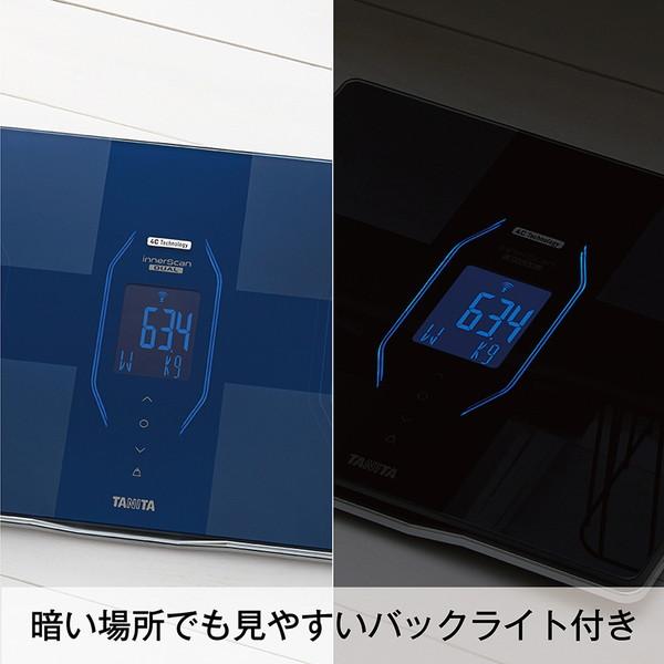 健康管理・計測計 TANITA RD-914L-BL BLUE TANITA タニタ 体組成計 innerScan DUAL(インナースキャン