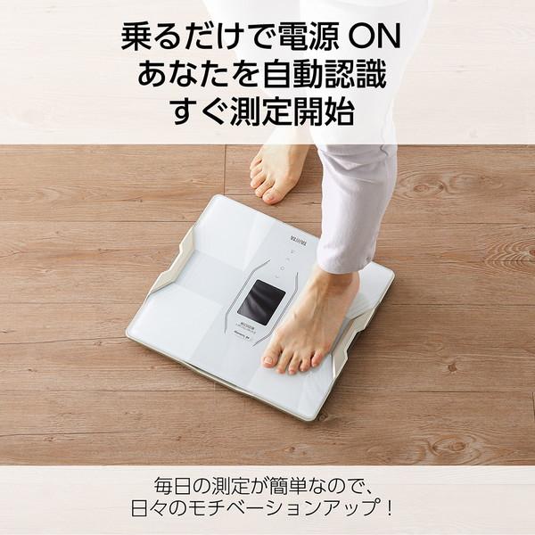 TANITA InnerScan DUAL 体組成計 ホワイト RD-915L TANITA タニタ 体組成計 innerScan DUAL(インナースキャン