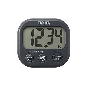 タニタ 抗菌でか見えタイマーＧＹ タニタ ダークグレー TD429GY | TANITA