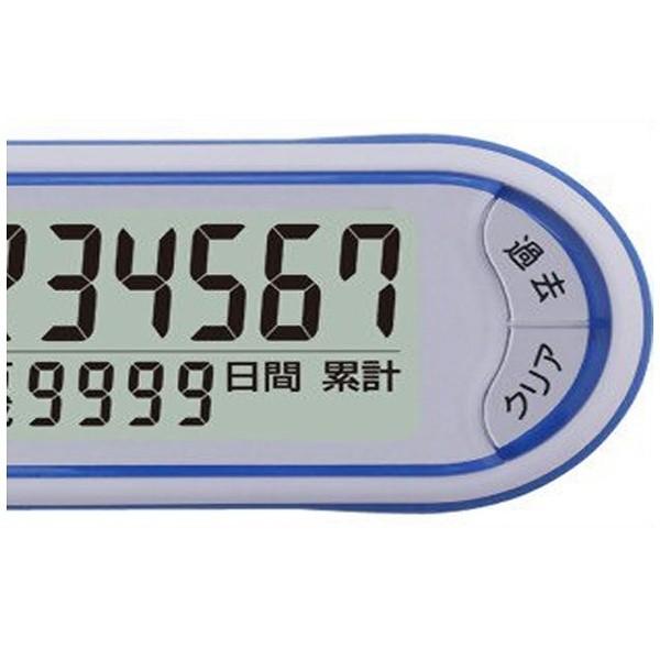タニタ FB-732-BL （ブルー）　億歩計 | TANITA | 02