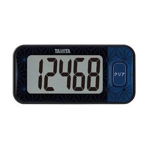 TANITA（タニタ） 3Dセンサー搭載歩数計 FB740BK : ソフマップ Yahoo