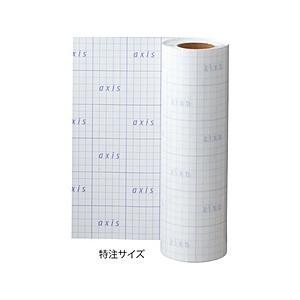 売り切れ必至 デビカ 図書館ブックフィルム特注サイズｂ４ ソフマップpaypayモール店 通販 Paypayモール 第1位獲得 Www Hindikhabar Com