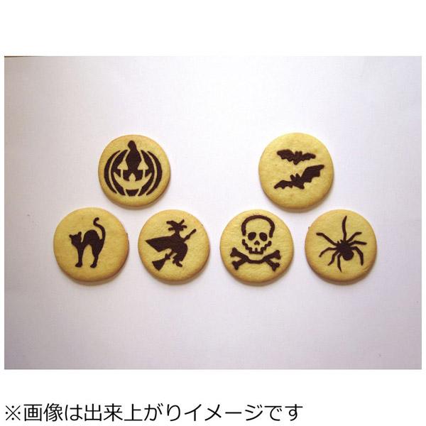 タイガークラウン ハロウィン ステンシルセット 1977 ＜WHL7901＞ |  | 02