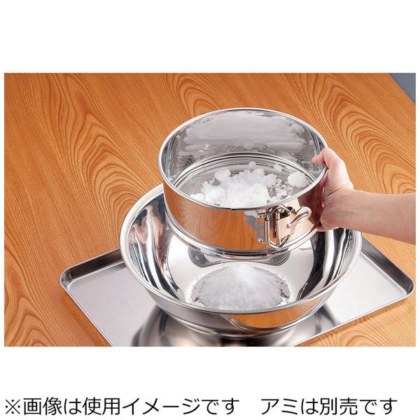 遠藤商事 SA18-8ワンタッチうらごし 枠 36cm ＜BUL01036＞ | 遠藤商事 | 02