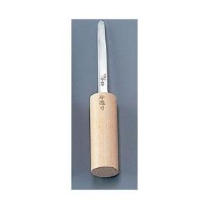 遠藤商事 SAステン 蛤むき ＜BKI02＞ | 遠藤商事