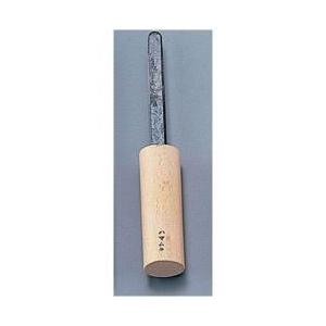 遠藤商事 SA鉄 蛤むき ＜BKI05＞ | 遠藤商事