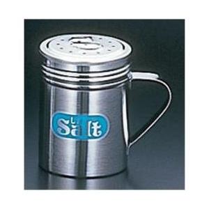 遠藤商事 SA18-8手付調味缶 大 S缶 ＜BTY04002＞ | 遠藤商事