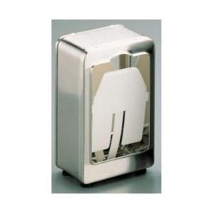 遠藤商事 SA18-8インテリアナフキン立 （六ッ折）ツヤ消し ＜PNH02＞ | 遠藤商事