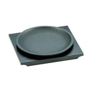 遠藤商事 SAアルミステーキ皿 丸型 ＜PSL04＞ | 遠藤商事