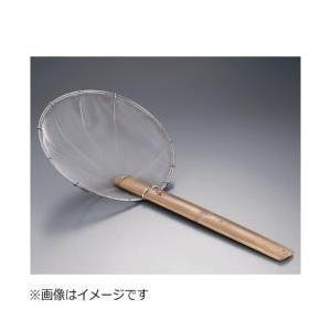 遠藤商事 陳枝記 ステンレス細目油こし 10インチ SKS2010