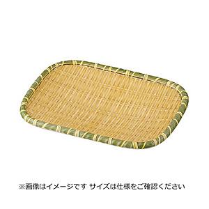 遠藤商事 JB メラミン竹模様長角皿 S イエロー JB-B710YL ＜QTV4701＞ | 遠藤商事