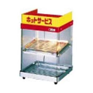 エイシン電機 ホットショーケース ED-1 ＜EHT06＞ | 