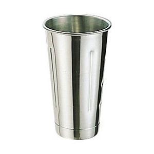 ハミルトンビーチ 18-8ドリンクミキサー用カップ ＜FDL04＞ | HAMILTON