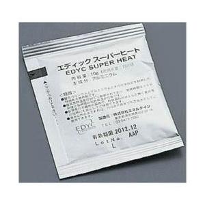 エディック エディック スーパーヒート（個包装） 10g（1000個入） ＜QSC1601＞