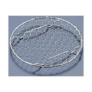 遠藤商事 18-8 足付銀司 ＜QGV2801＞ | 遠藤商事