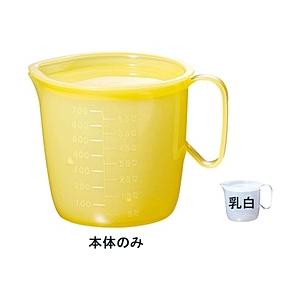 SINCA 流動食コップ 大 8300 身 乳白 ＜RLY1802＞  乳白 | 