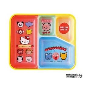 タカギ産業 きれいな器 幼稚園 PR-23 イエロー 内キティ/透明ハローキティ ＜RTKB702＞ [振込不可] | 遠藤商事