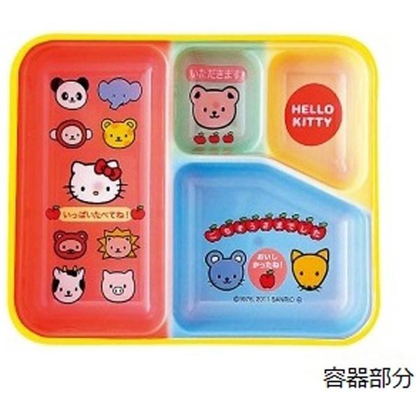 タカギ産業 きれいな器 幼稚園 PR-23 イエロー 内キティ/透明ハローキティ ＜RTKB702＞ [振込不可] | 遠藤商事 | 01
