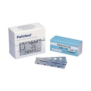 遠藤商事 残留塩素低濃度試薬(遊離) DPD-1R 250T ＜BZV3002＞ [振込不可] | 遠藤商事