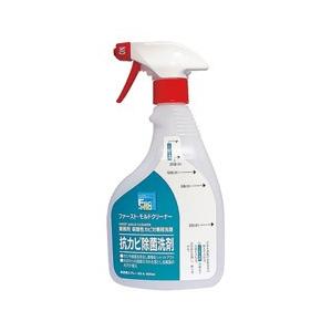 大一産業 モルドクリーナー（抗カビ除菌洗剤）専用泡スプレーボトル ＜JML0202＞ | 