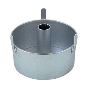 遠藤商事 SAアルスター 足付シフォンケーキ型 底取 20cm ＜WSH08＞ | 遠藤商事