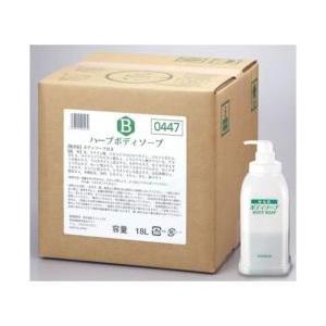 ニイタカ フェニックス ハーブ ボディーソープ 18Lコック・アプリケーター付 ＜ZBD1404＞ [振込不可] | 