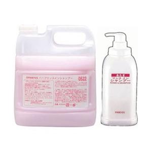 ニイタカ フェニックス ハーブリンスインシャンプー 4Lコック・アプリケーター付 ＜ZSY6802＞ [振込不可] | 