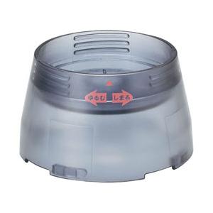 旭 アサヒ スーパーブレンダー ASH-2用ベース ＜FBL37019＞ | 旭